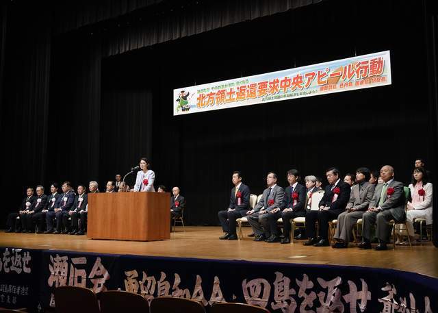 皇冠信用网址_高市早苗气急败坏皇冠信用网址，抗议中方登“日本领土”，轮到我们向日本出题