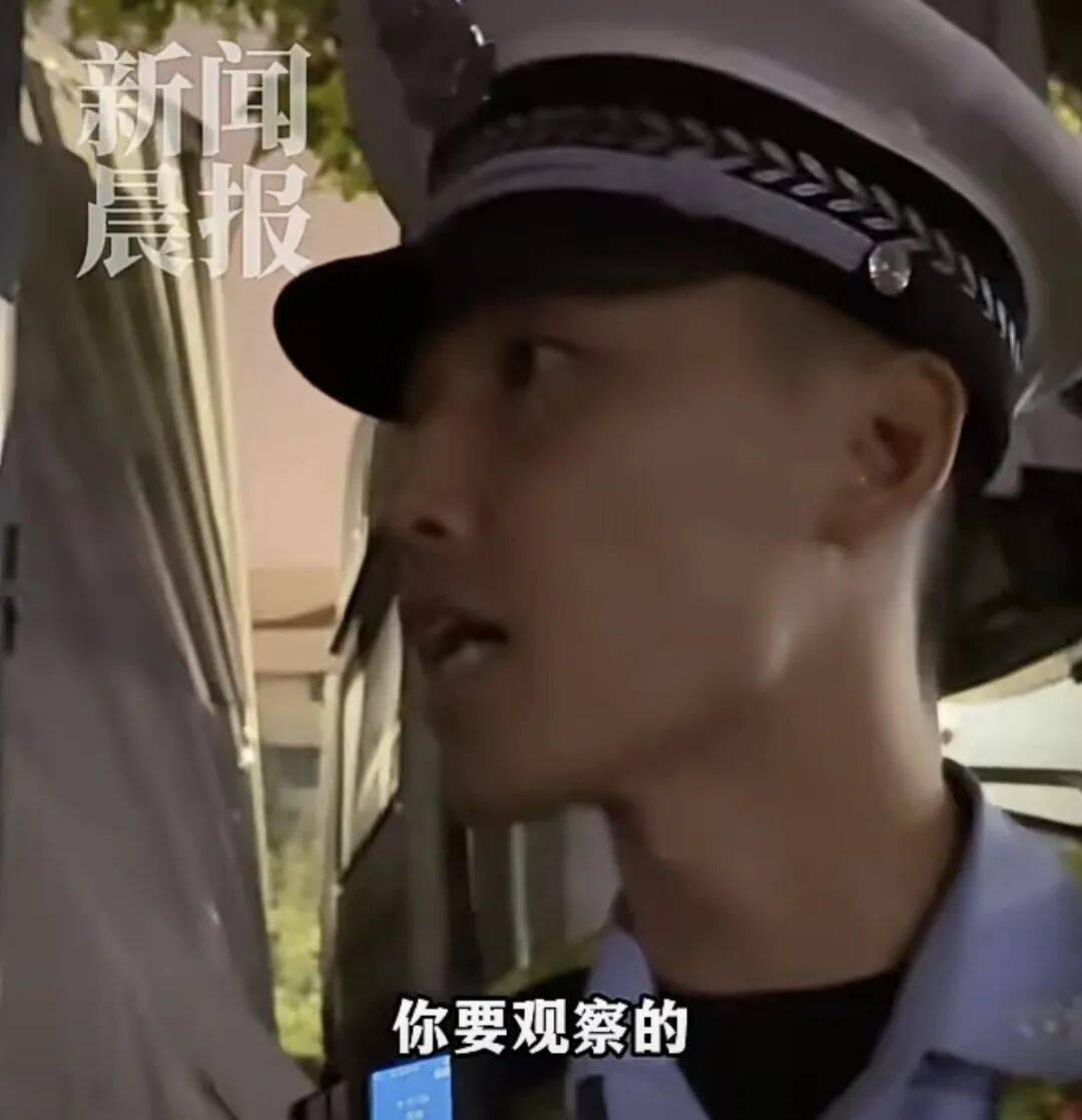 世界杯代理_“树全责世界杯代理！”上海一司机撞树喊冤：这棵树长太歪！交警一句话点醒众人