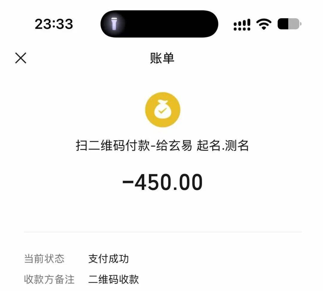 皇冠电话_冷冻货车低价卖海鲜皇冠电话，黑龙江一市民花1250元买十余箱！回家蒸熟傻眼了：几乎是空壳，根本没法吃