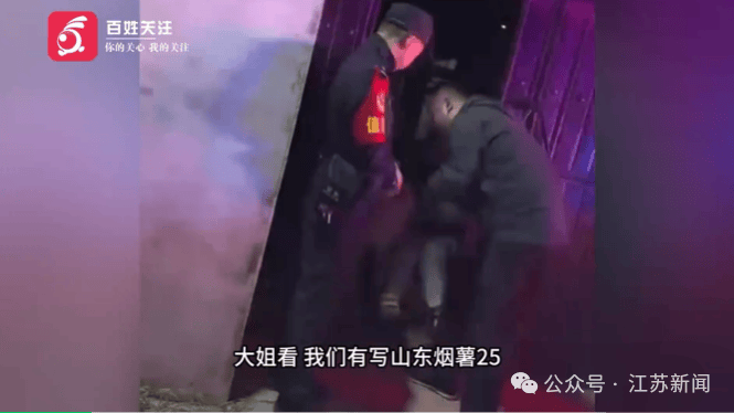 欧洲杯代理出租 _两台总价4070元的冰柜被“仅退款”欧洲杯代理出租 ，买家称已销毁，商家从山东跑到上海维权，发现冰柜正插着电使用：太恶劣，花几千块也要维权，准备起讼
