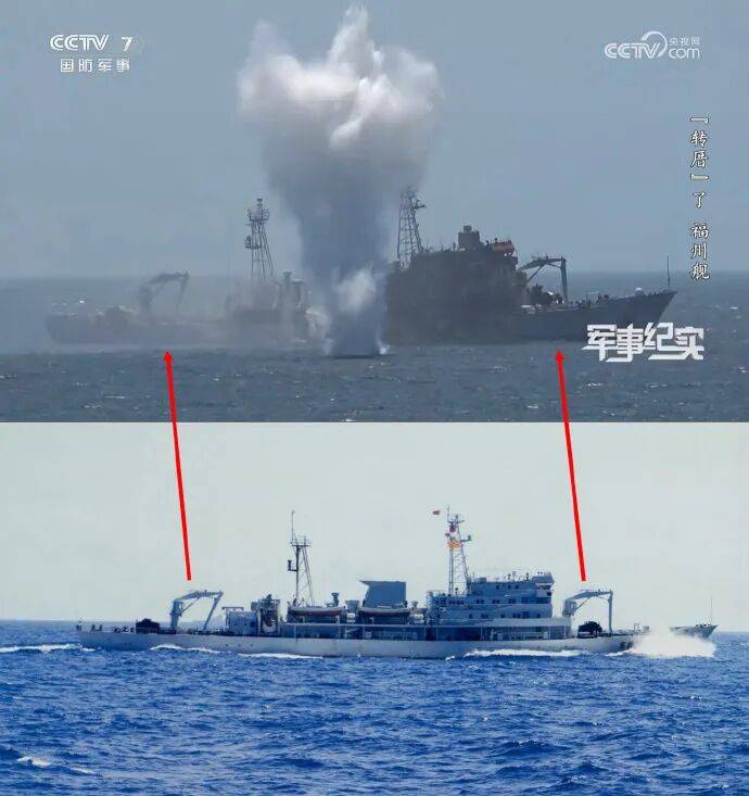 世界杯网络平台 _啥情况？中国海军821“太平湖”舰被我军主炮击沉世界杯网络平台 ！稀有军舰当靶船可惜吗？