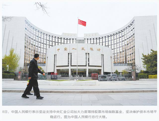 韩国K甲组联赛
_英媒：当中方说要奉陪到底时韩国K甲组联赛
，它是认真的