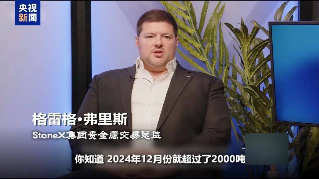 皇冠信用网庄家_金价狂飙皇冠信用网庄家，实体黄金大搬家