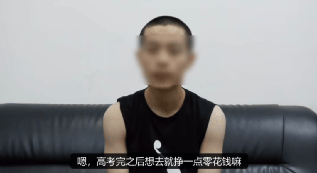 皇冠信用网会员_被骗至缅甸失联近半月的19岁高考生已找到:正准备回国事宜