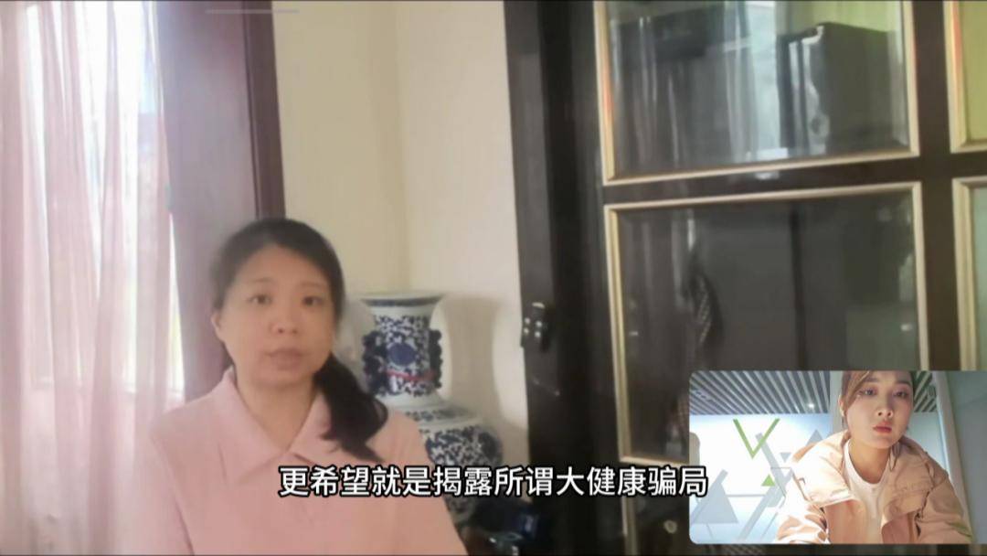 足球平台出租代理_女儿整理父亲遗物时足球平台出租代理,意外发现500多万用于保健品和医疗项目!