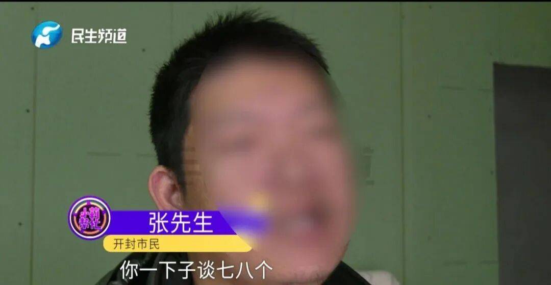 皇冠信用網代理流程
_开封一男子翻看手机发现妻子3个月内和8名异性聊暧昧皇冠信用網代理流程
!妻子失联男子求挽回:你回来我就原谅你......