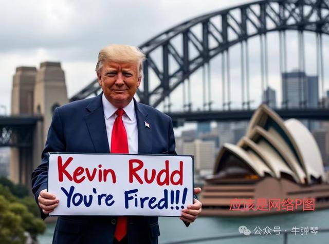 皇冠信用盘代理注册
_他被特朗普当众羞辱皇冠信用盘代理注册
，全场都在哄笑