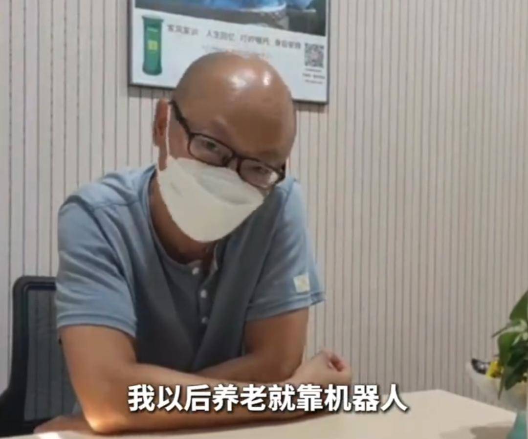 皇冠信用盘账号开通
_上海51岁丁克立遗嘱!“不请朋友或亲戚做监护人皇冠信用盘账号开通
,不要考验人性”