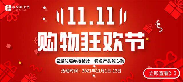皇冠信用盘
_WTT蒙彼利埃冠军赛：张本智和2-3不敌A勒布伦止步8强皇冠信用盘
，此前已有多名种子选手出局