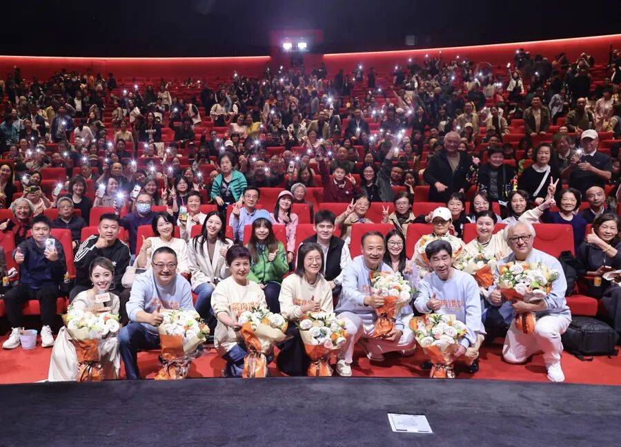 怎么申请皇冠信用網
_沪上著名演员集体现身！全员哽咽全场动容怎么申请皇冠信用網
，有人不惜为它抵押房产！面世在即，最新剧透