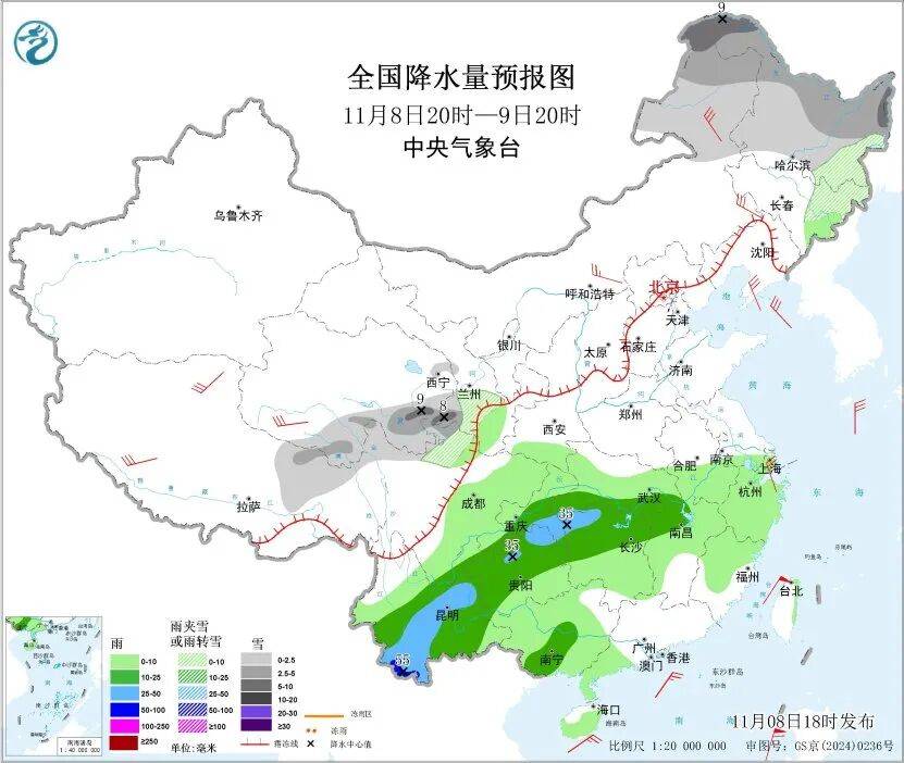 皇冠信用網代理平台
_中方强烈愤慨：已向欧方严正交涉【看世界·新闻早知道】