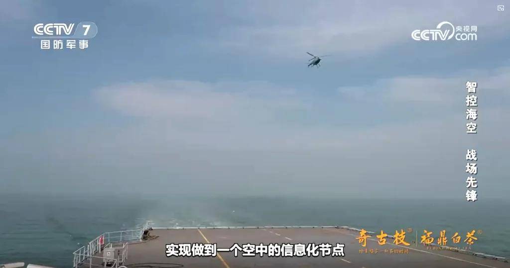 信用网怎么开户
_准备批发!中国15000吨“轻型航母”起降无人机信用网怎么开户
,美媒开始联想了