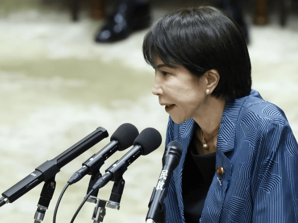 皇冠信用盘账号注册
_日本自民党发声皇冠信用盘账号注册
，要求中国解决问题，否则将对薛剑领事采取坚决措施！