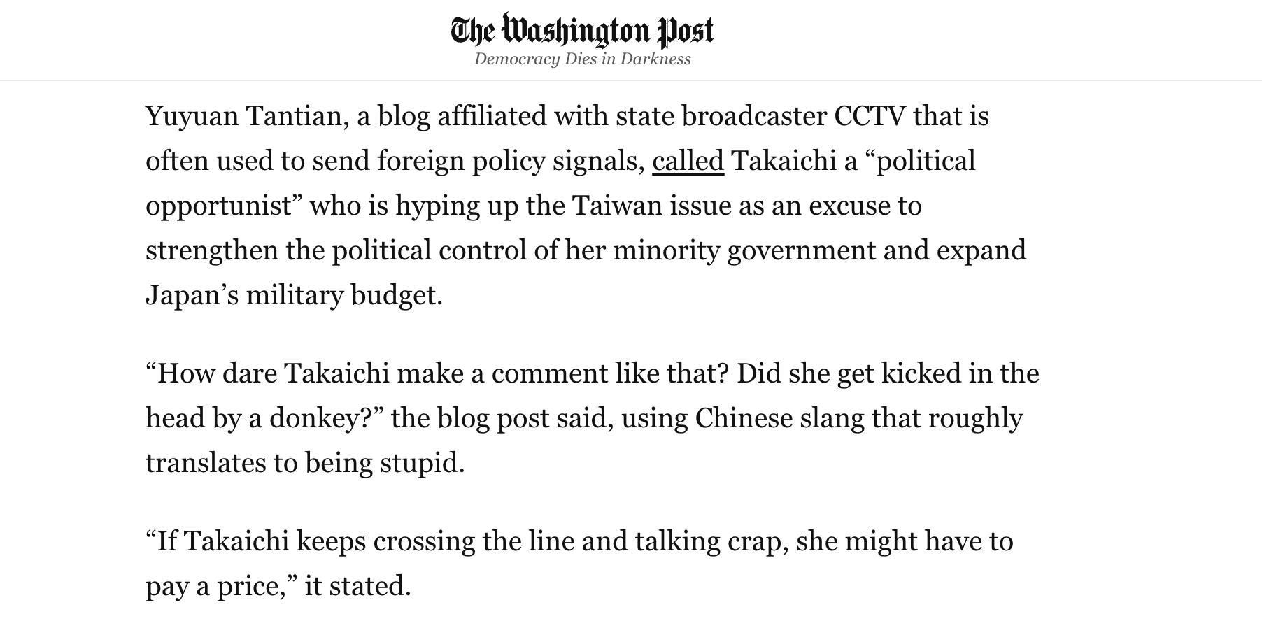 皇冠信用網会员开户
_痛击高市“搞事”:全球媒体转发玉渊谭天评论