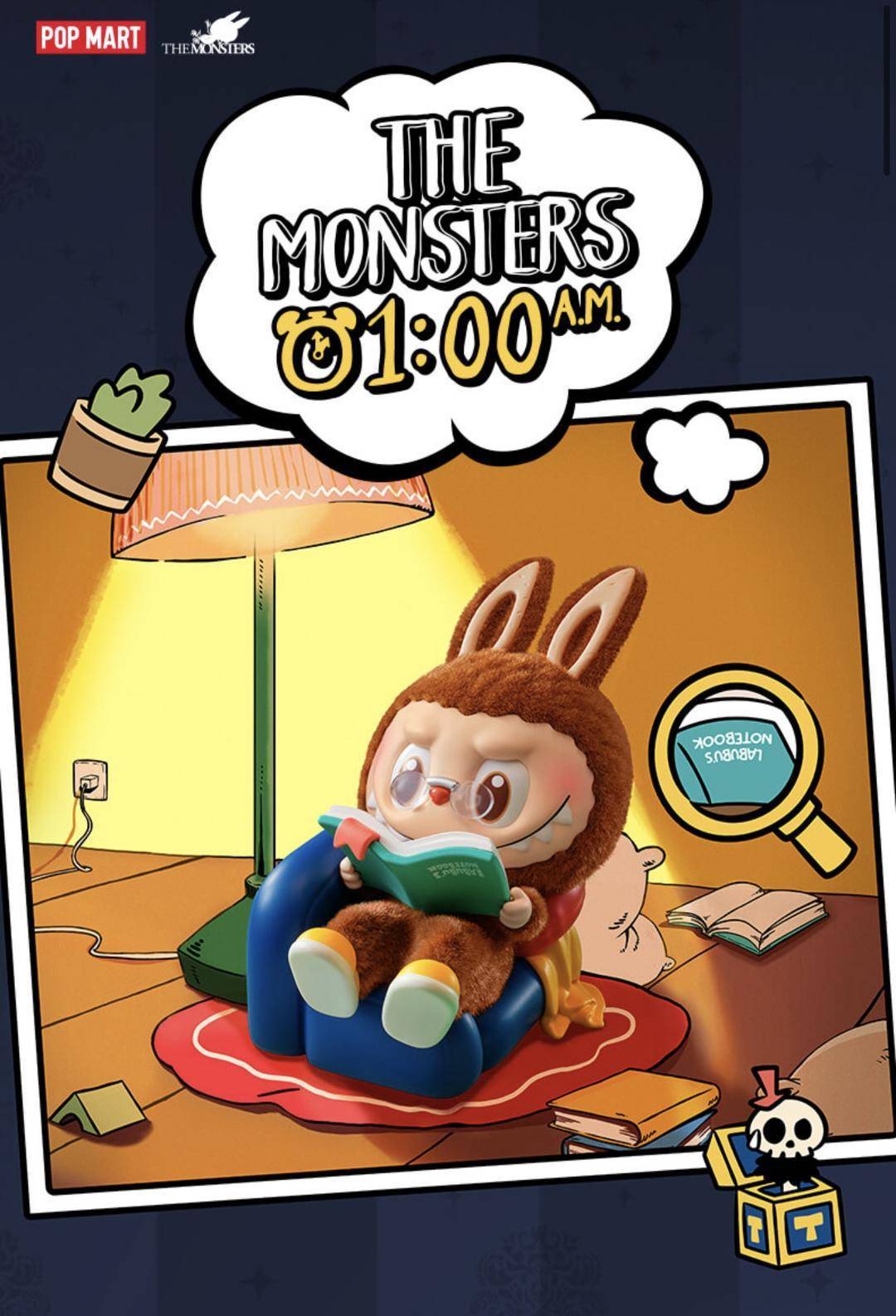 皇冠信用网代理登3
_79元labubu新品已无人排队皇冠信用网代理登3
,专家:陷入流量收割短视思维,现象级IP也会被市场抛弃