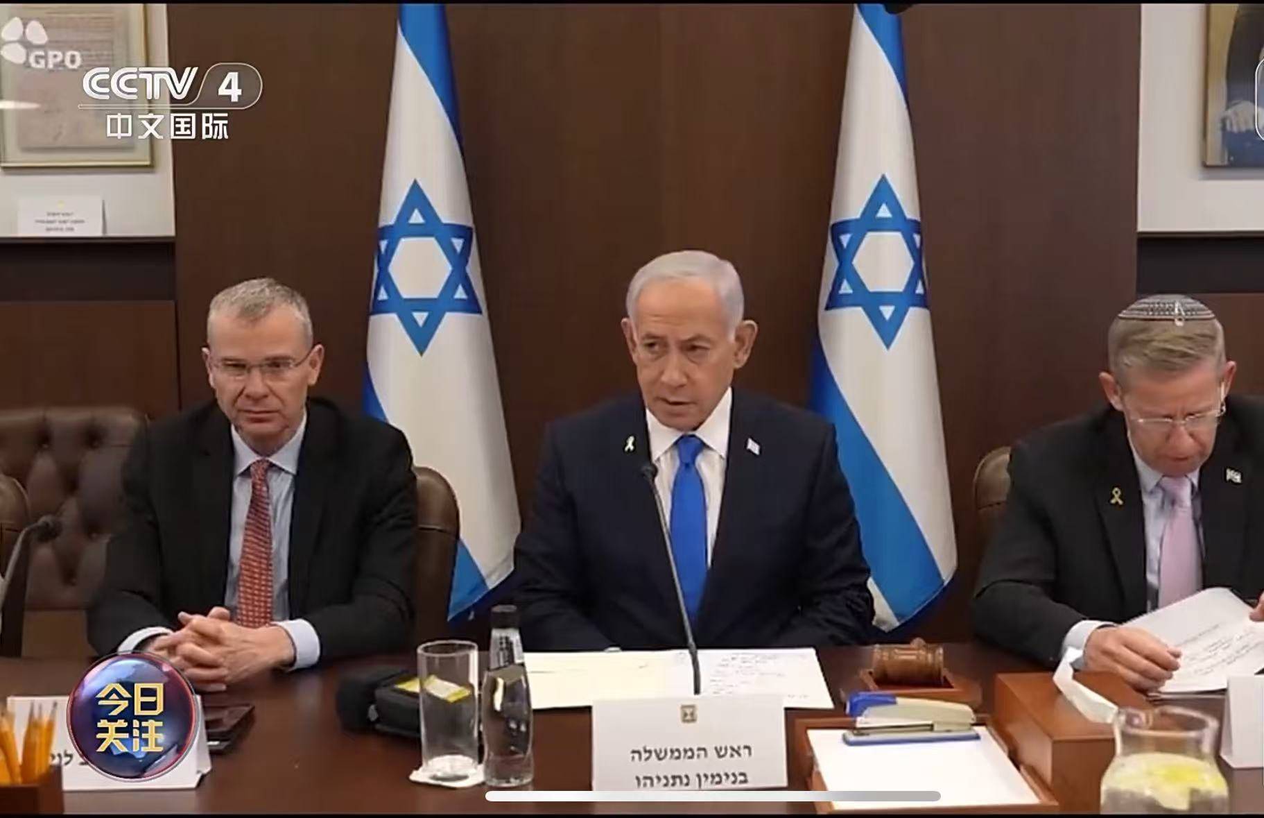 皇冠足球管理平台出租
_以色列总理、国防部长、外交部长集体发声皇冠足球管理平台出租
!