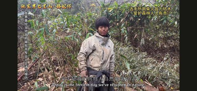 皇冠信用网APP下载
_“冷美人”退赛皇冠信用网APP下载
，错失20万奖金