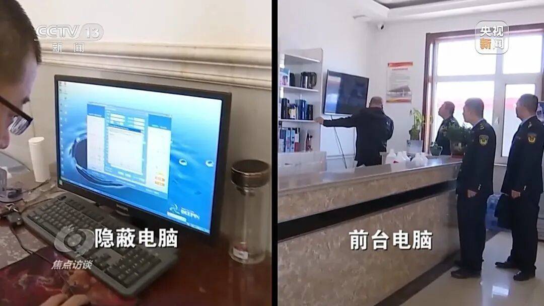 信用網皇冠申请注册
_偷油又偷税信用網皇冠申请注册
！央视曝光问题加油站作弊“花招”