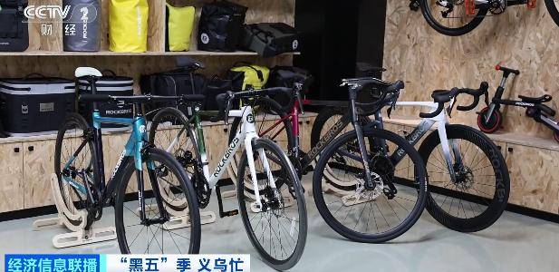 皇冠信用盘需要押金吗
_直接爆单皇冠信用盘需要押金吗
!浙江老板忙坏了:一天卖出3000单