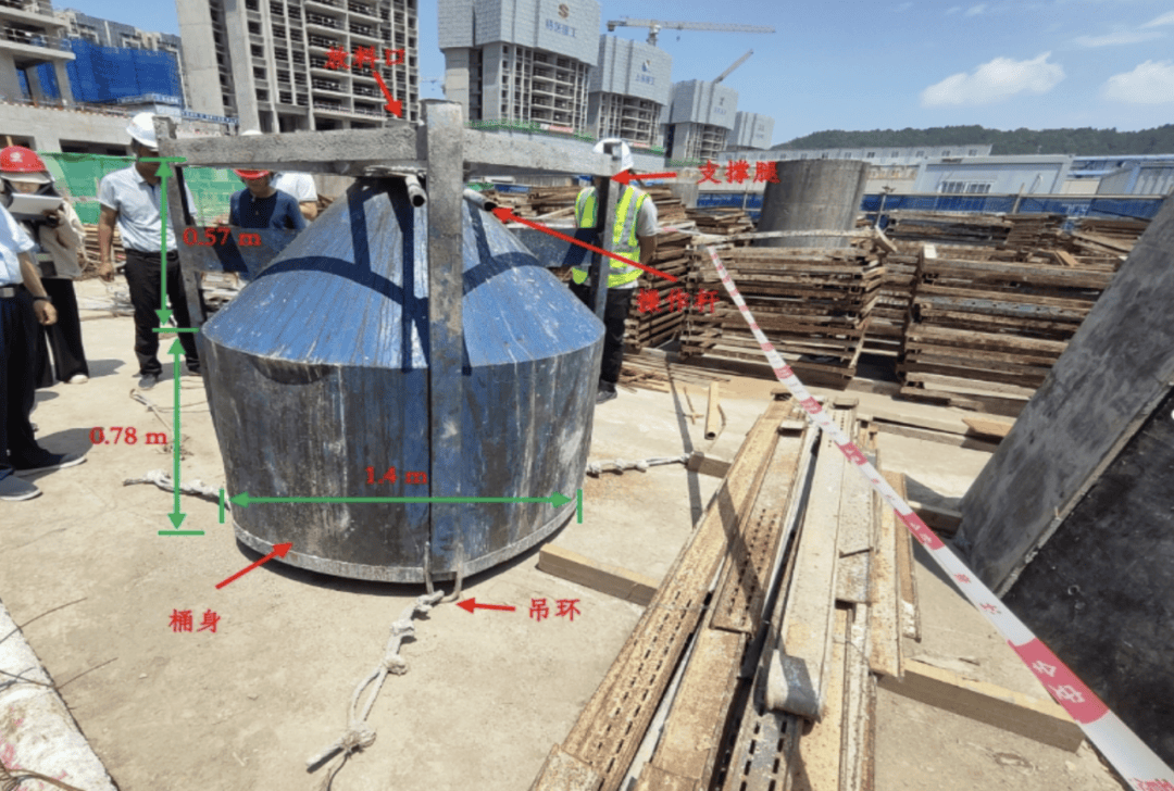 皇冠信用网登2代理
_钢丝绳腐蚀生锈!深圳官方通报一工地亡人事故皇冠信用网登2代理
,多公司及人员被建议处理