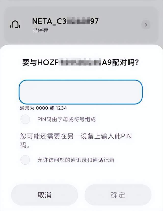 皇冠信用网站
_美国纪录片：看到中国815舰一过来皇冠信用网站
，吓的美军全舰禁用手机和蓝牙