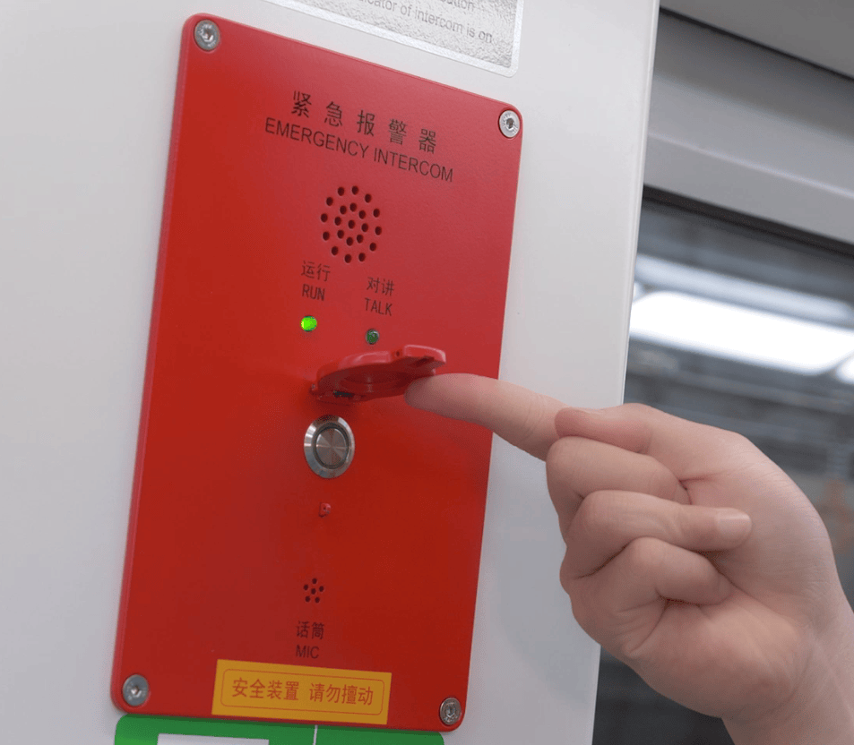 皇冠信用网押金多少
_事发上海地铁!女子蹲坐车厢被摔倒男子压骨折皇冠信用网押金多少
,十级伤残!