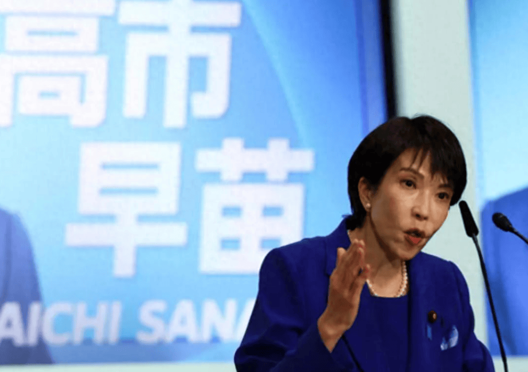 费城76人 vs 华盛顿奇才
_中方要求升级费城76人 vs 华盛顿奇才
,高市早苗错失窗口期,75%的民调支持率也救不了她了!