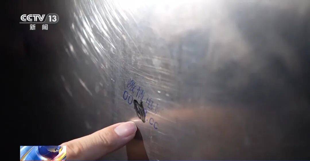 底特律活塞 vs 亚特兰大老鹰
_广州南站底特律活塞 vs 亚特兰大老鹰
,一男子频繁“上厕所”,被警方盯上