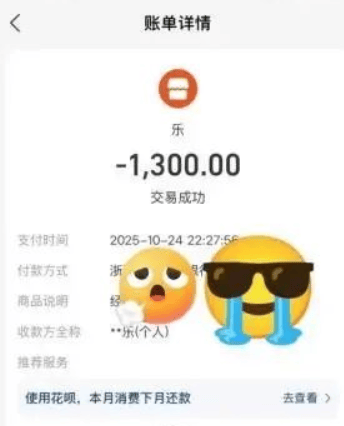 皇冠代理登1,2,3
_成本1.2元皇冠代理登1,2,3
,敢卖150元!央视曝光!很多人都被坑过……