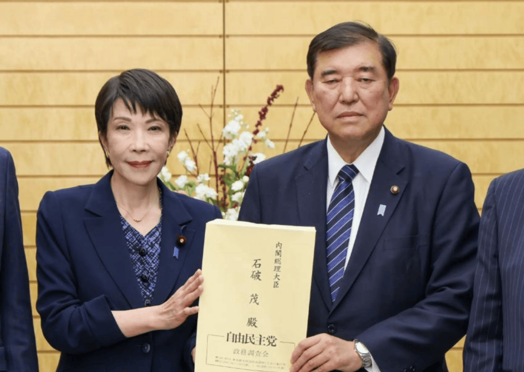 如何申请到皇冠信用網
_高市早苗又闯下大祸如何申请到皇冠信用網
，国际逮捕令或发往东京，石破茂赶紧表态！