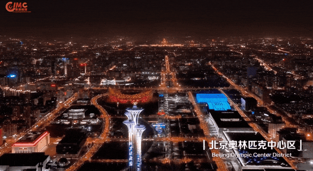 皇冠信用网开号
_重磅皇冠信用网开号
！“鸟巢”周边将全面升级！打造世界级“双奥会客厅”——