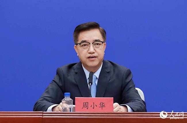 怎么注册皇冠信用盘
_周小华任泉州市委副书记（附简历）