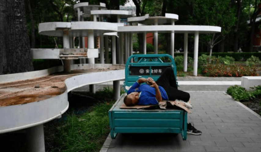 皇冠信用網网址
_国家大事皇冠信用網网址
，与月薪3000元的我们有什么关系？