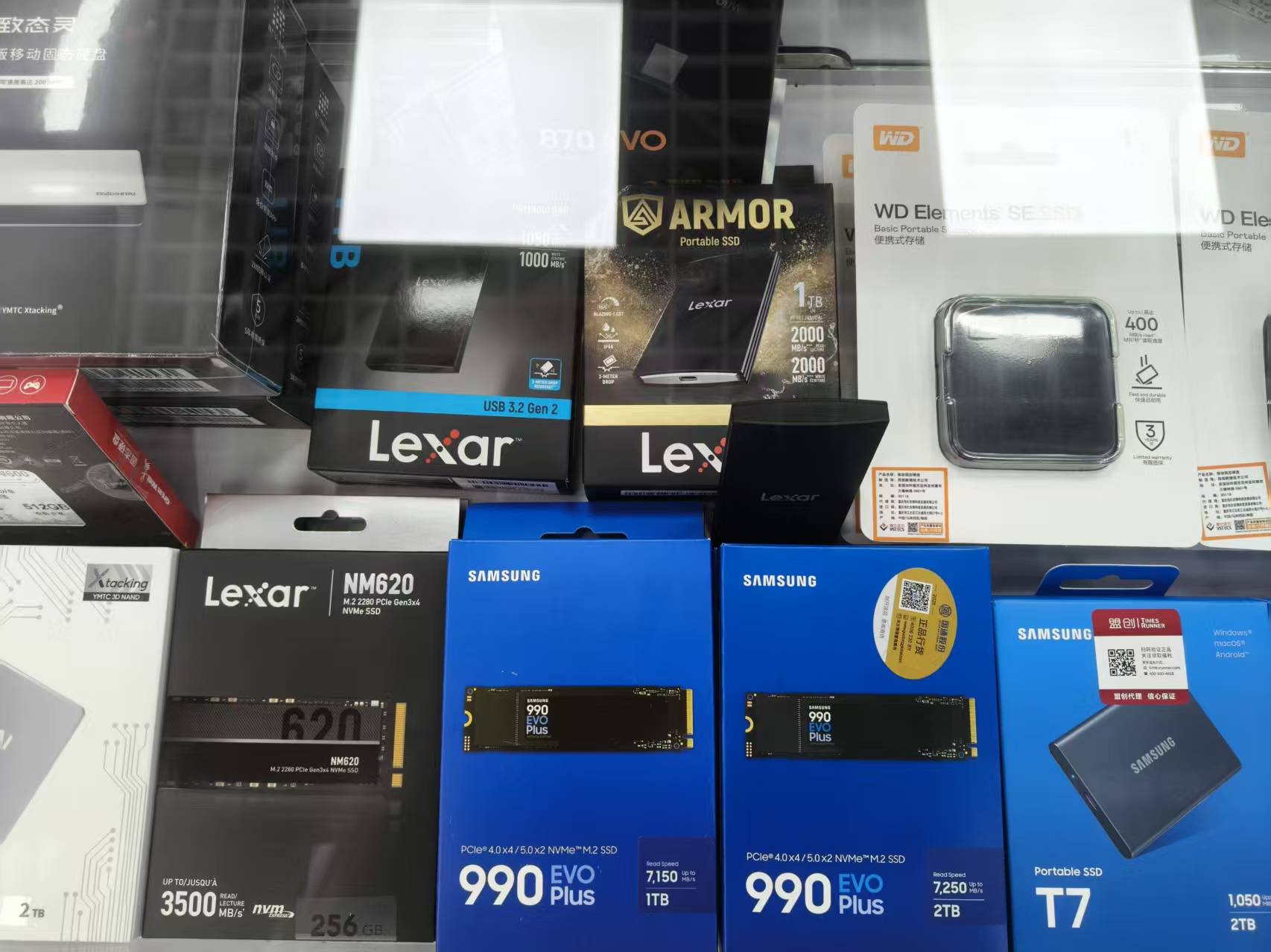 皇冠信用网最高占成
_“一天一个价”！实探深圳华强北皇冠信用网最高占成
，固态硬盘价格已翻倍