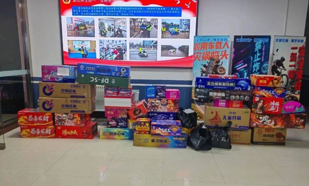 皇冠信用网怎么注册
_最新通报皇冠信用网怎么注册
!张某被西安警方行拘