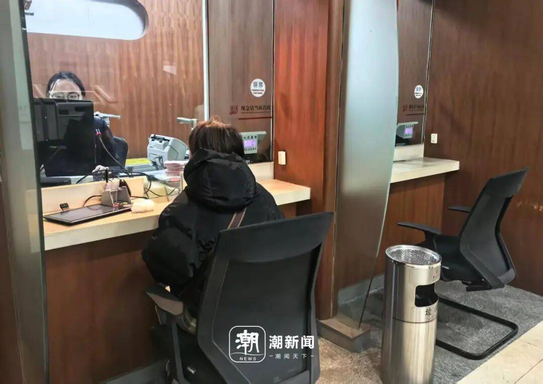 皇冠体育App下载
_一降再降皇冠体育App下载
!浙江有人拿着50万元赶紧入手!不少人算账:这样也挺香