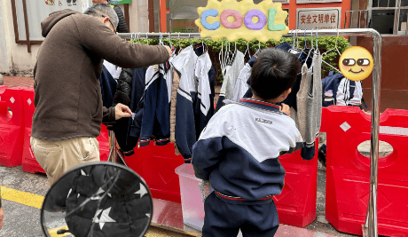 皇冠信用網代理
_有人晒出一张照片皇冠信用網代理
,家长集体崩溃:买了丢,丢了买,尴尬了