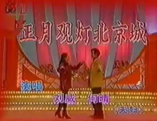 皇冠信用網出租
_何晴去世：一代美人离去皇冠信用網出租
，古今多少事，都付笑谈中