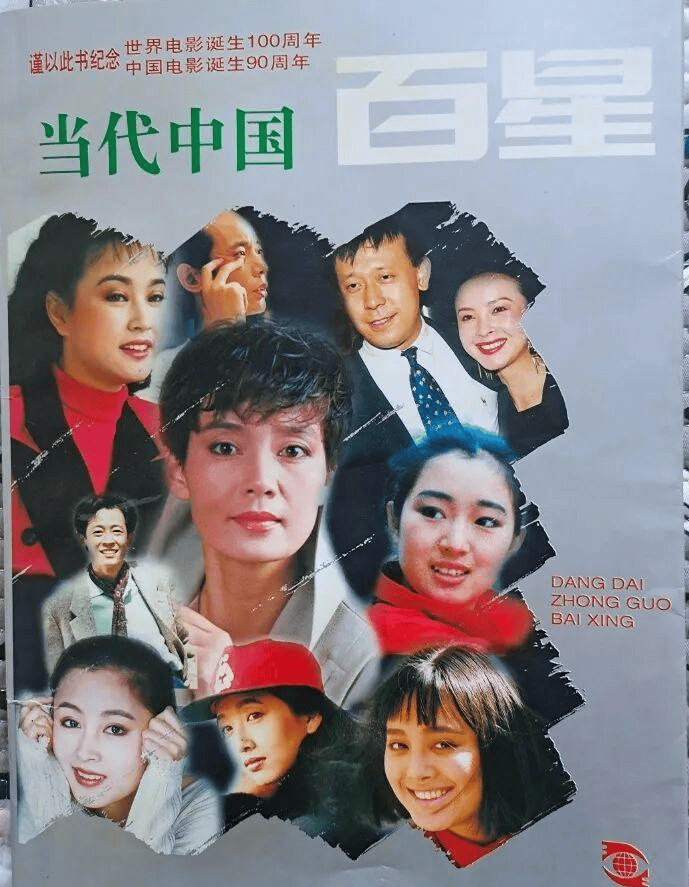 皇冠信用網出租
_何晴去世：一代美人离去皇冠信用網出租
，古今多少事，都付笑谈中