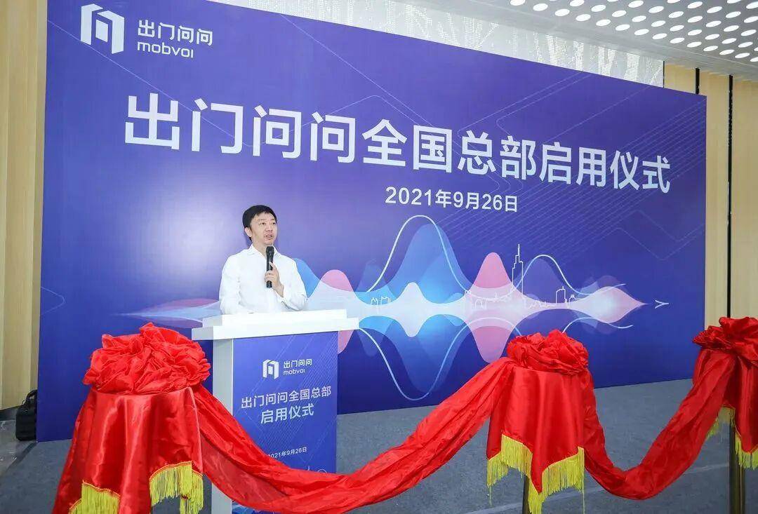 皇冠信用账号申请
_江苏省省长刘小涛、南京市代市长李忠军两个月内先后调研皇冠信用账号申请
，南京栖霞这家企业什么来头？