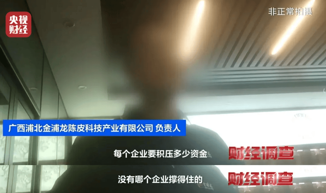 皇冠信用盘登2
_广西浦北凌晨通报——