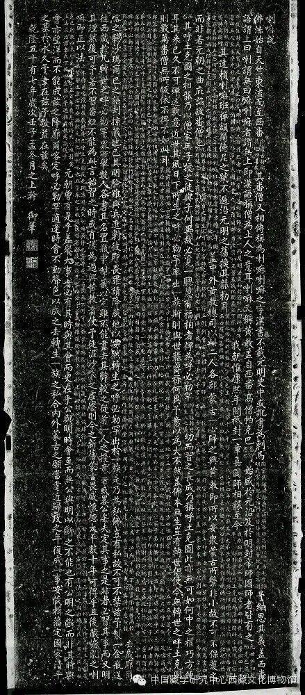 怎么开皇冠信用平台
_最新力证怎么开皇冠信用平台
!西藏“活佛转世”的最高决定权在中央政府