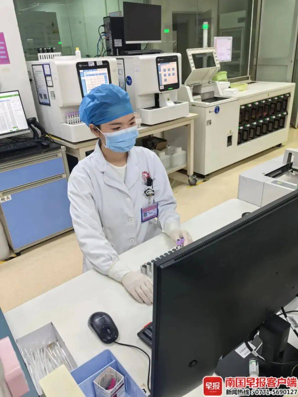 皇冠信用網怎么弄
_全球报道仅2例皇冠信用網怎么弄
!广西发现稀有血型“恐龙血”