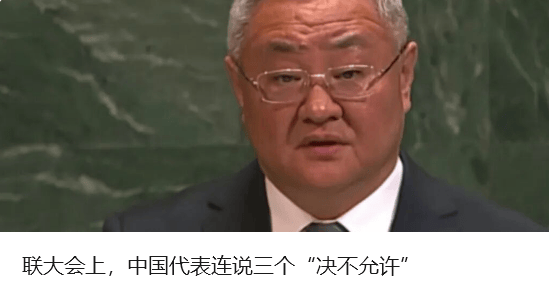 皇冠信用代理注册_中央戏剧学院党委副书记、院长郝戎被查
