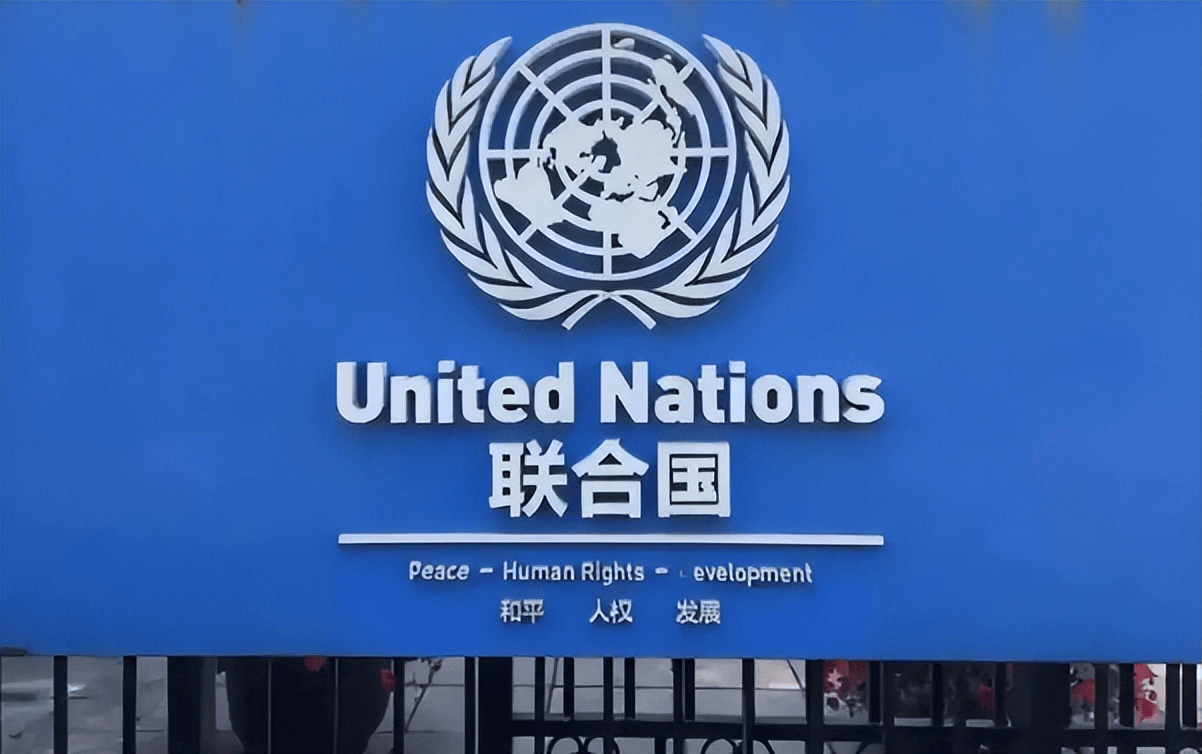 怎么开通皇冠信用网口_五常变七常?俄提议安理会扩员怎么开通皇冠信用网口,提议把中国的死对头也拉进来?