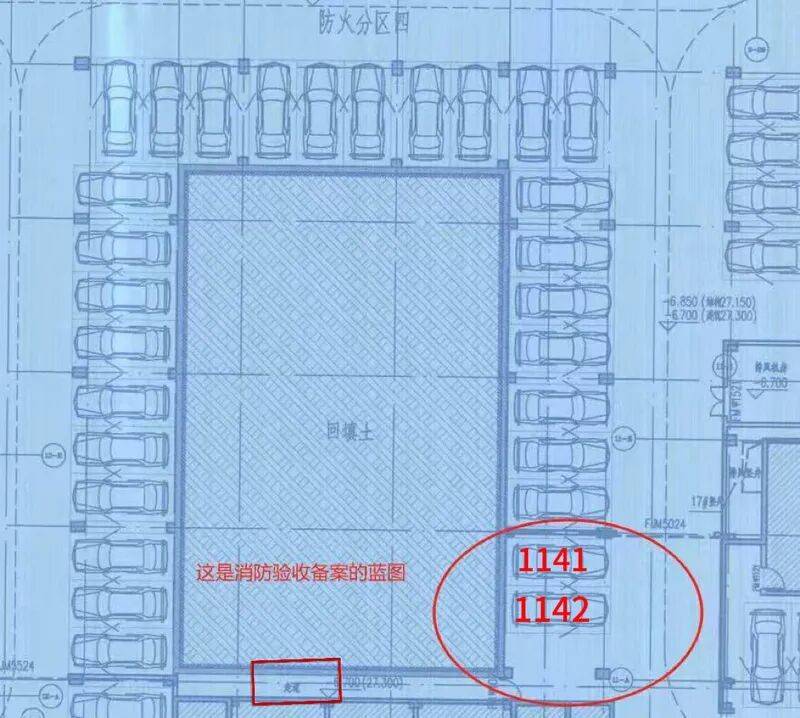 皇冠球盘app_“根本打不开门！”北京一业主买了小区地下车位皇冠球盘app，上下车却遇难题…