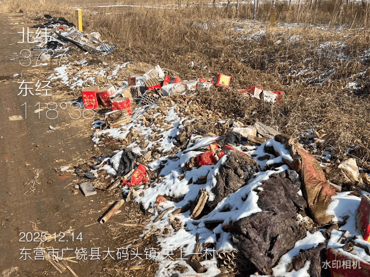 皇冠信用网代理登1_广饶县：农村人居环境亟待提升