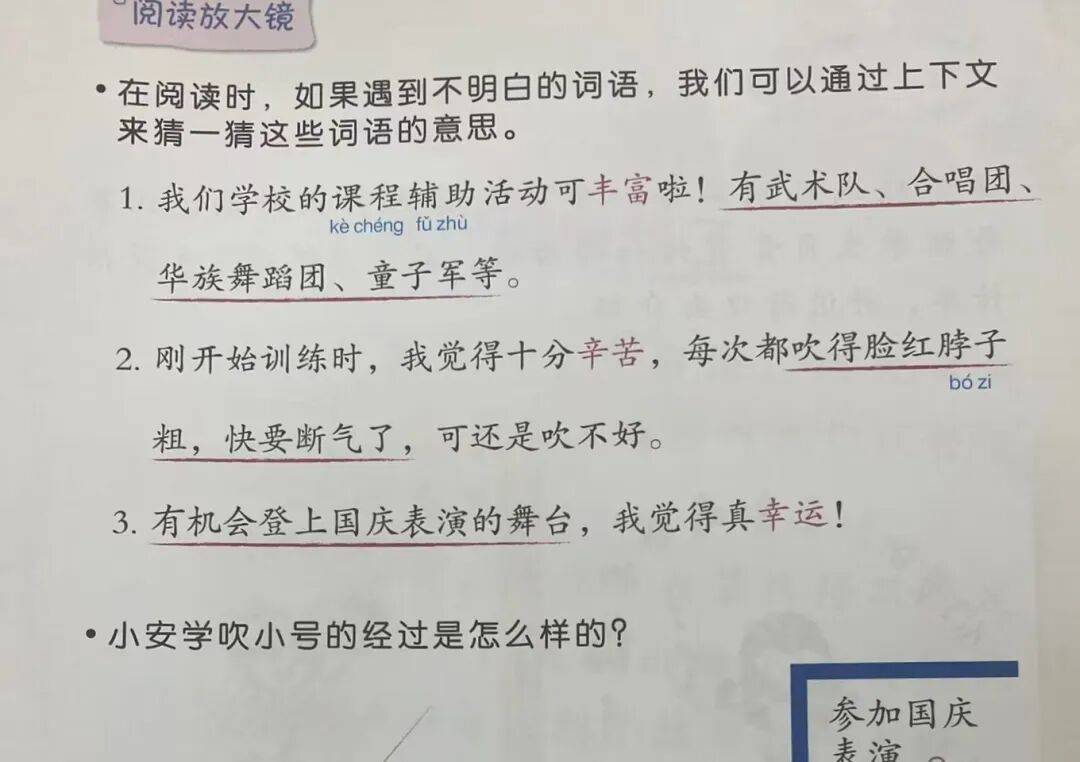 皇冠信用网登2_马来西亚华人被排挤但中文流利皇冠信用网登2，新加坡华人为何却主动抛弃中文？
