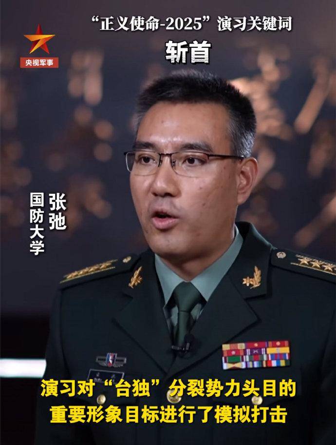 皇冠公司的代理怎么拿_解放军无人机飞临淡水河口皇冠公司的代理怎么拿，战时将监控台北，封住赖清德逃跑要道