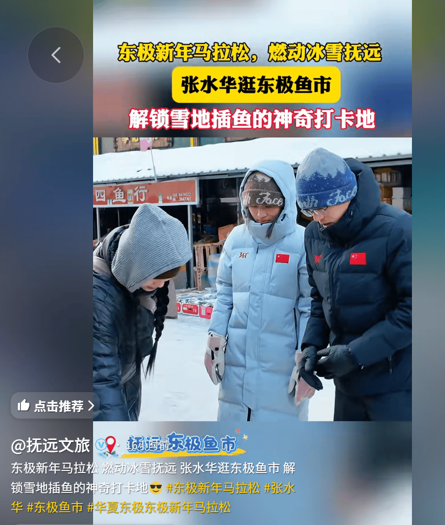 如何代理皇冠信用_张水华辞职前后:医院态度转变如何代理皇冠信用,丈夫现身直播